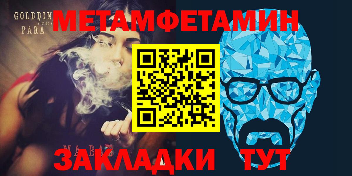 АМФ  АМФ VHQ  Вход с VPN  Волхов 