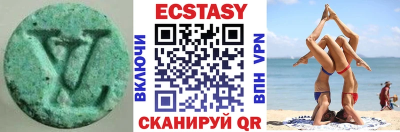 ссылка на мегу ONION  Волхов  Ecstasy Дубай  что такое наркотик 