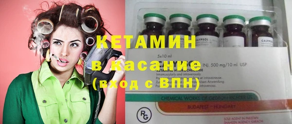 гашишное масло Алексин