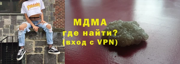 таблы Алексеевка