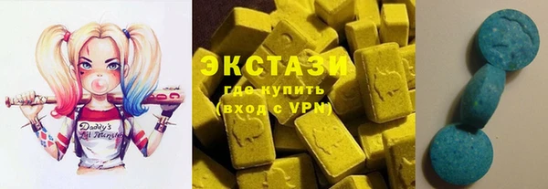 прущий лед Алзамай
