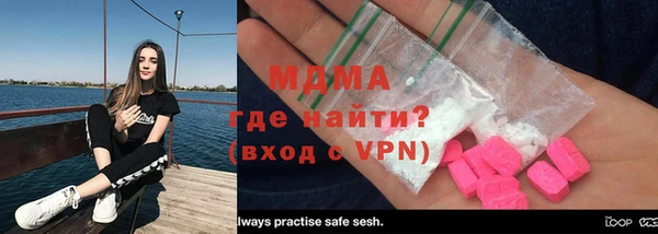 таблы Алексеевка