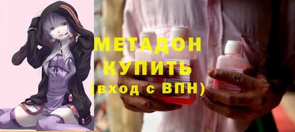соль курить ск Кинешма