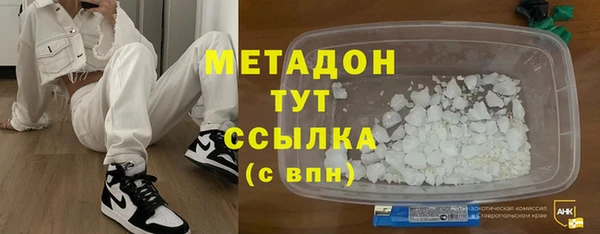 гашишное масло Алексин