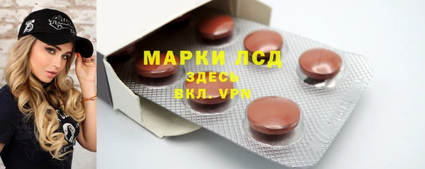 мефедрон мука Киреевск