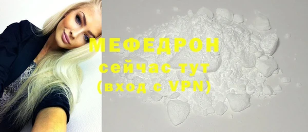 каннабис Каменка