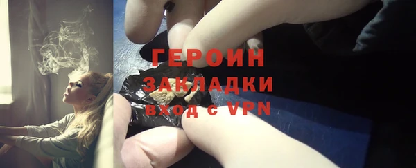 MDMA Каменногорск