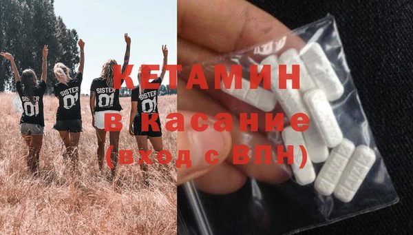 таблы Алексеевка
