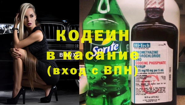 таблы Алексеевка