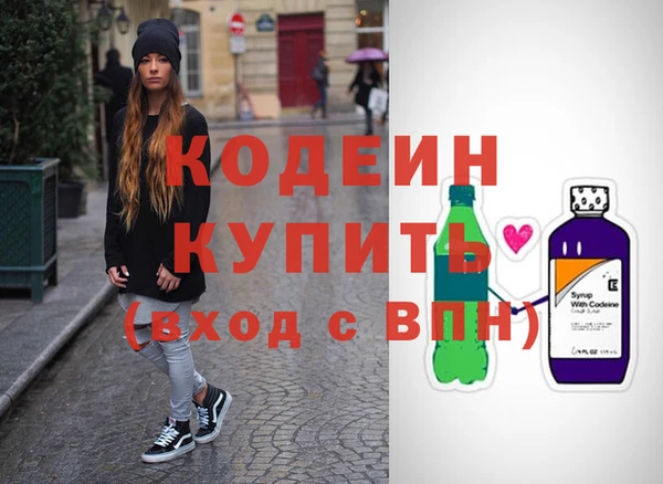 скорость Киренск