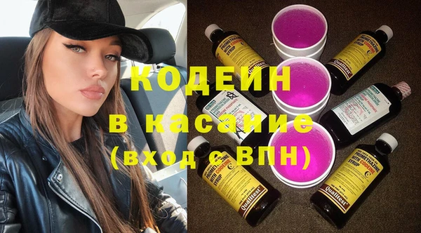 таблы Алексеевка