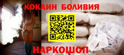 МДПВ Лесосибирск