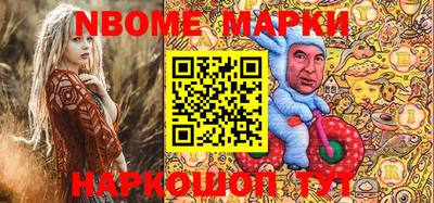 спайс Кулебаки
