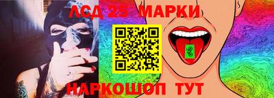 меф VHQ Кунгур