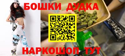 ALPHA-PVP Ливны