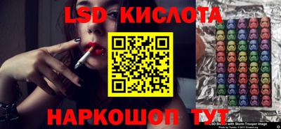 меф VHQ Кунгур