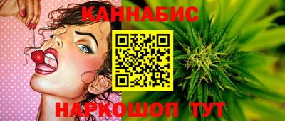 мефедрон Ликино-Дулёво