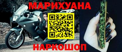 мефедрон Ликино-Дулёво
