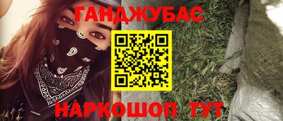 МДПВ Лесосибирск