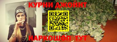 ALPHA-PVP Ливны
