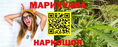 меф VHQ Кунгур