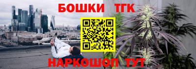 mdma Кумертау