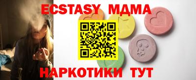 МДПВ Лесосибирск