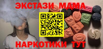 МДПВ Лесосибирск