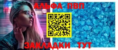 спайс Кулебаки