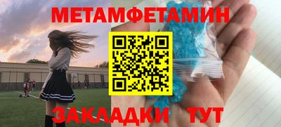 МДПВ Лесосибирск