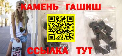 мефедрон Ликино-Дулёво