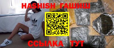 МДПВ Лесосибирск