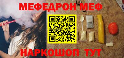 МДПВ Лесосибирск