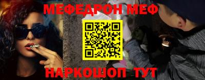 mdma Кумертау