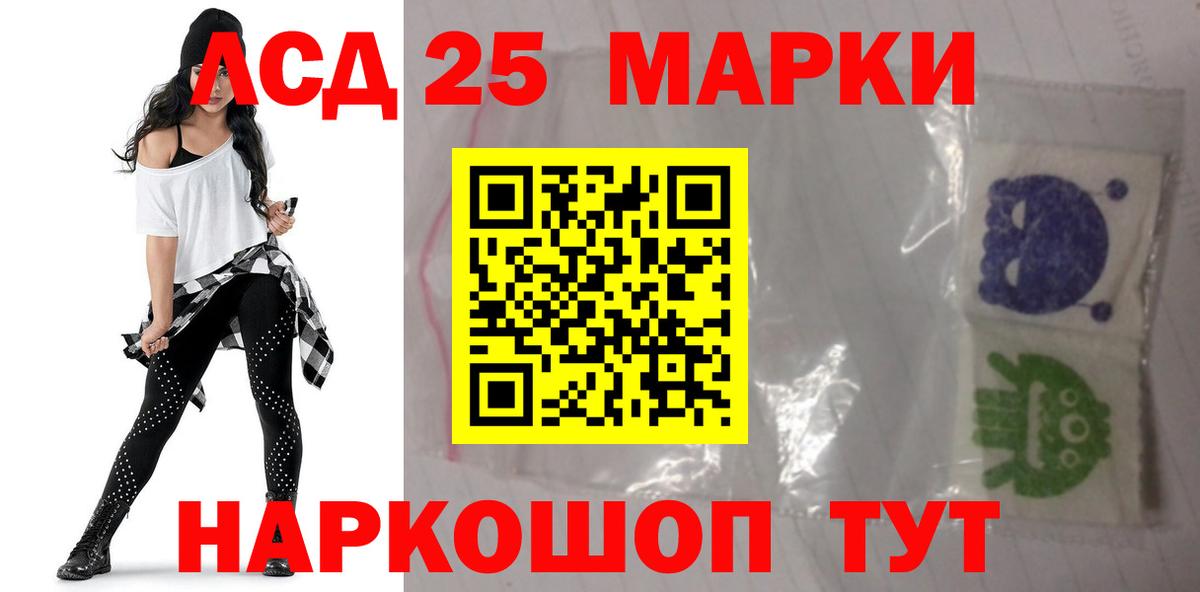 Волхов  Лсд 25 экстази кислота  Вход с VPN  ЛСД экстази кислота 