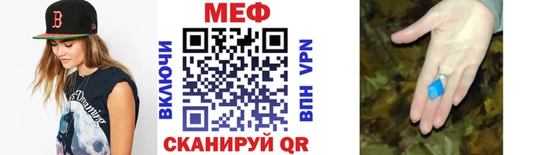 сколько стоит  Волхов  МЯУ-МЯУ мяу мяу 