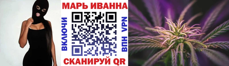 где продают   Волхов  Конопля тримм 